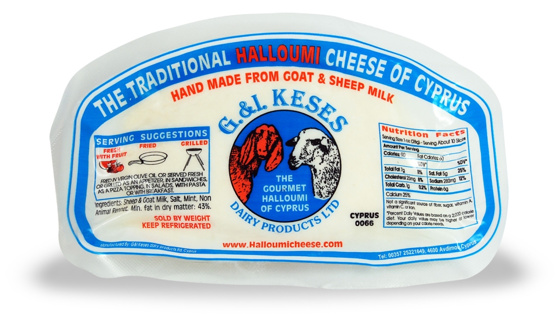 G&I Keses Halloumi Cheese